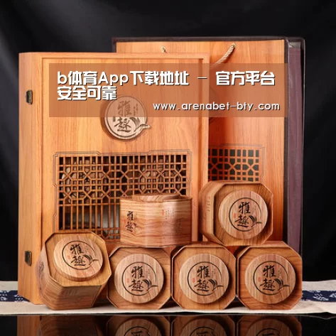 浓香铁观音_05(图1)