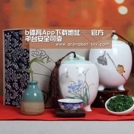 浓香铁观音_012(图1)