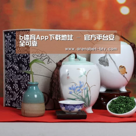 清香铁观音_011(图1)