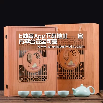 清香铁观音_03