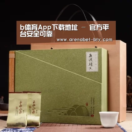 浓香铁观音_06(图1)