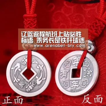 b体育下载